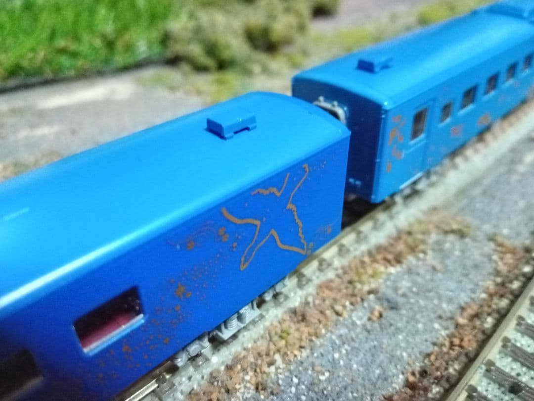 ジ*ク様 トミックス 98522 キハ141系 SL銀河用客車4両セット