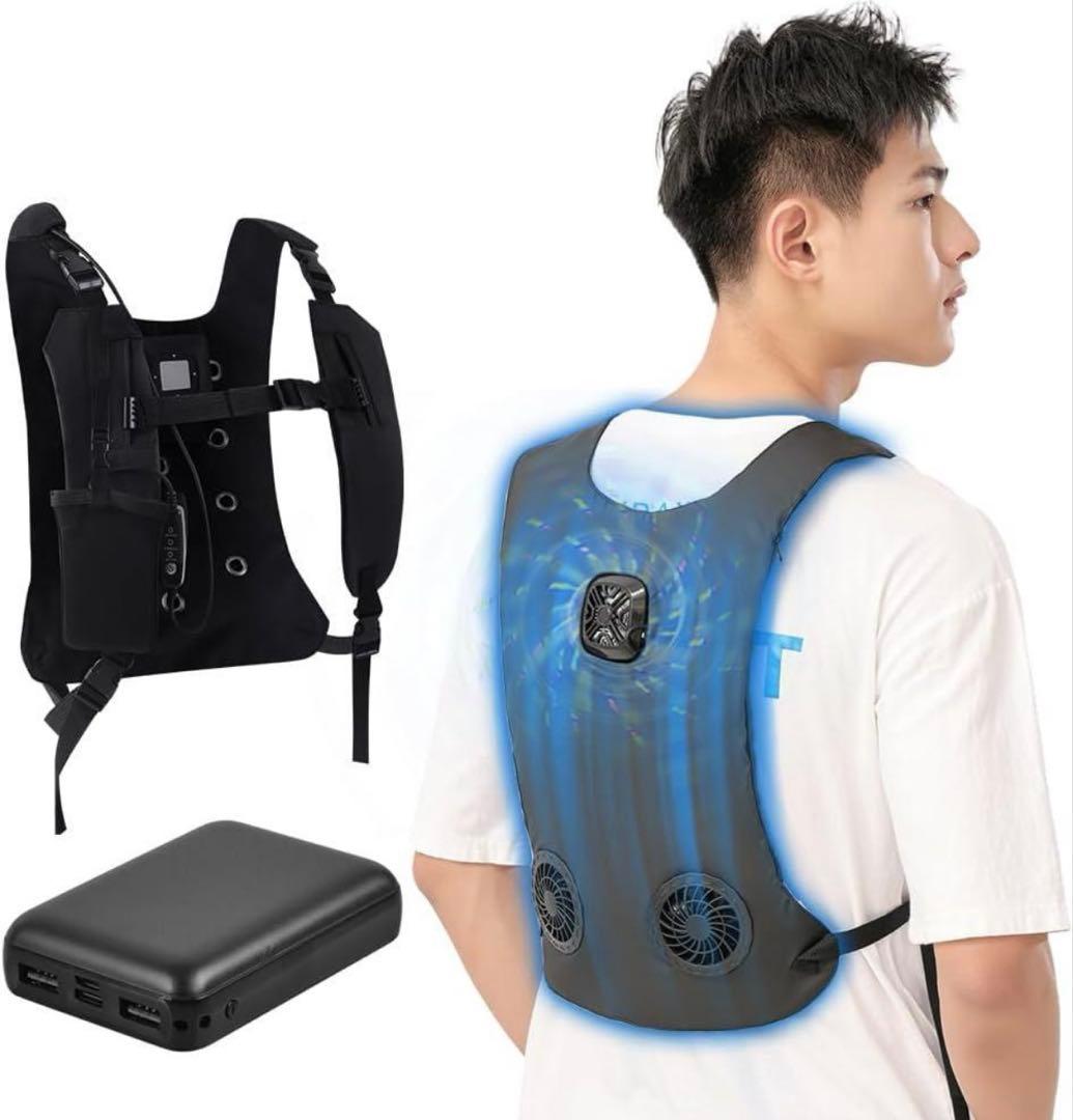 冷却プレート付きベスト -25℃冷却効果 ファン付きベスト 10000mAh