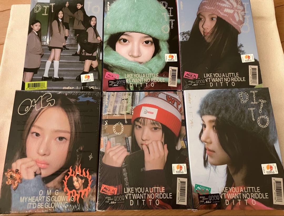 New jeans OMG & DITTO CDセット + 特典