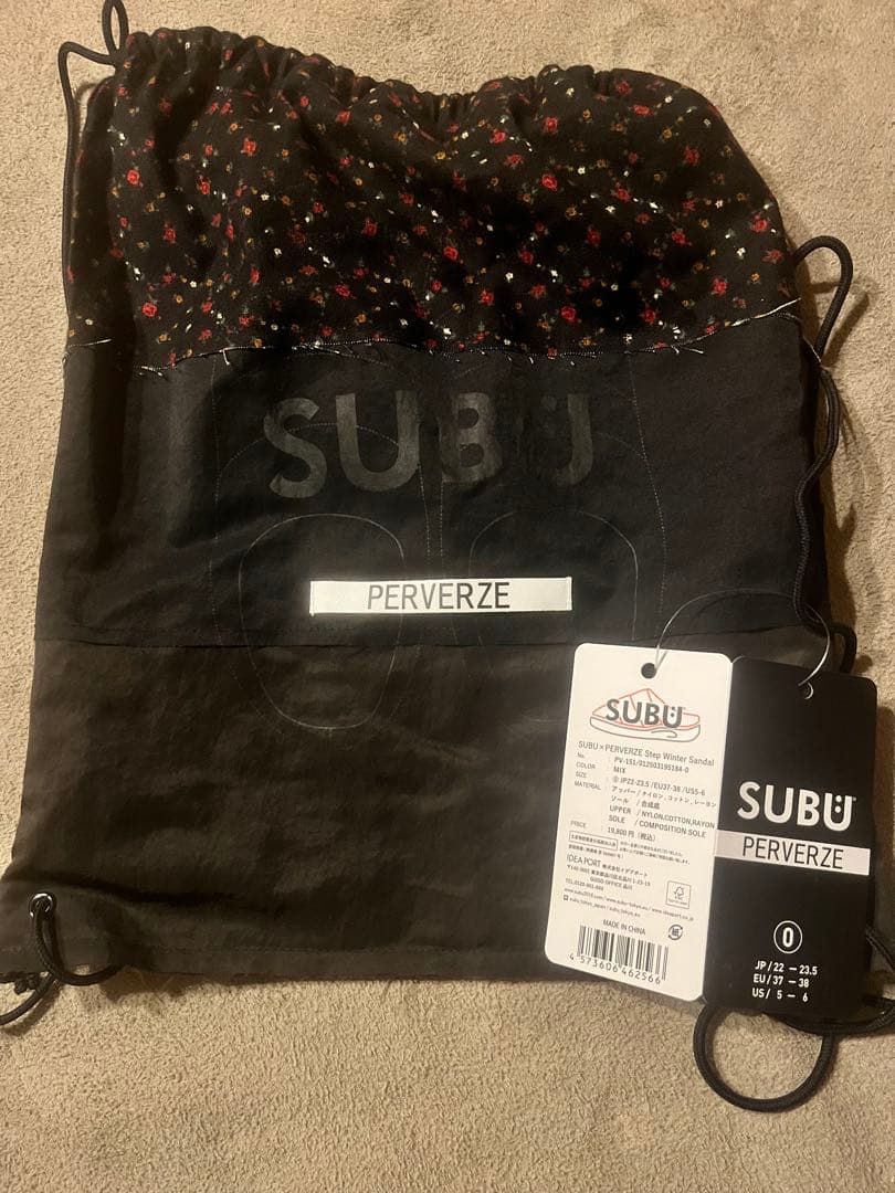 PERVERZE SUBU. Step Winter Sandal 0最終値下げ