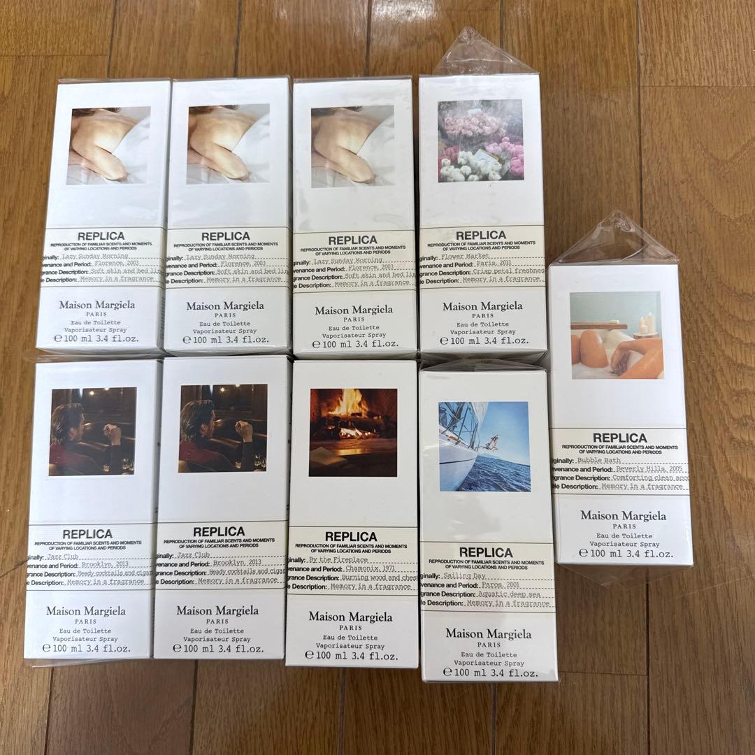 【香水空瓶空瓶】メゾンマルジェラ 100ml サイズ×9箱付③