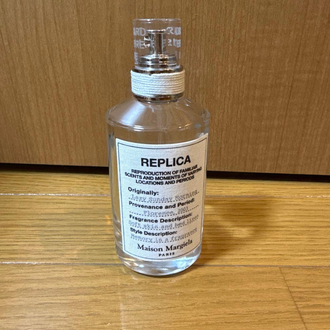 【香水空瓶空瓶】メゾンマルジェラ 100ml サイズ×9箱付③