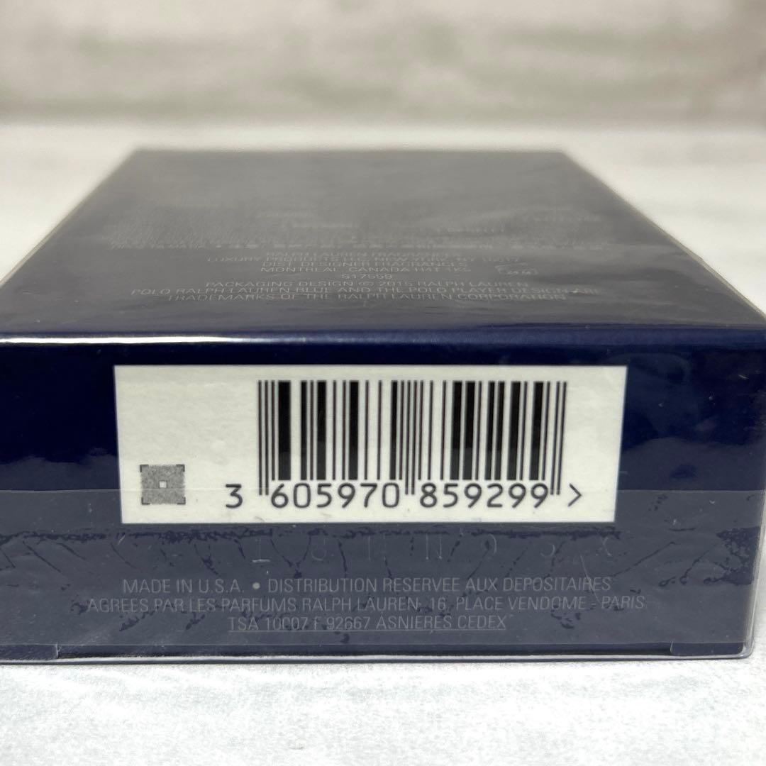 新品未開封　ラルフローレン ポロ ブルー オードパルファム　75ml