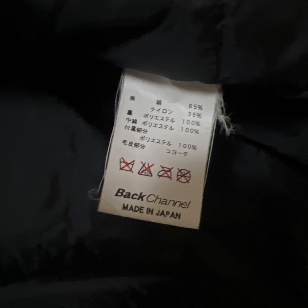 Back Channel コヨーテファージャケット　中綿ジャケット　XL 黒