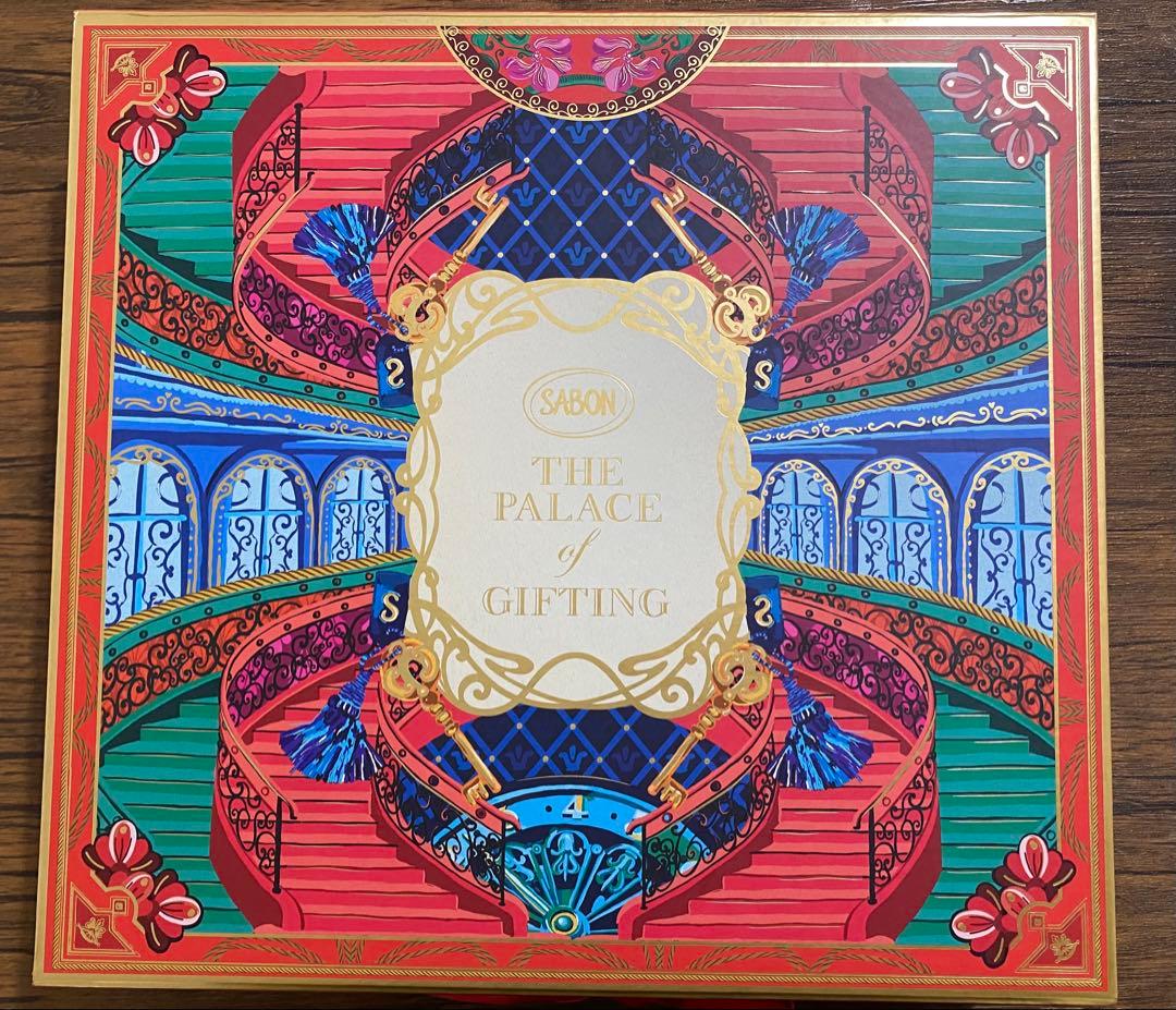 サボン　リリー・パレス ホリデーギフト