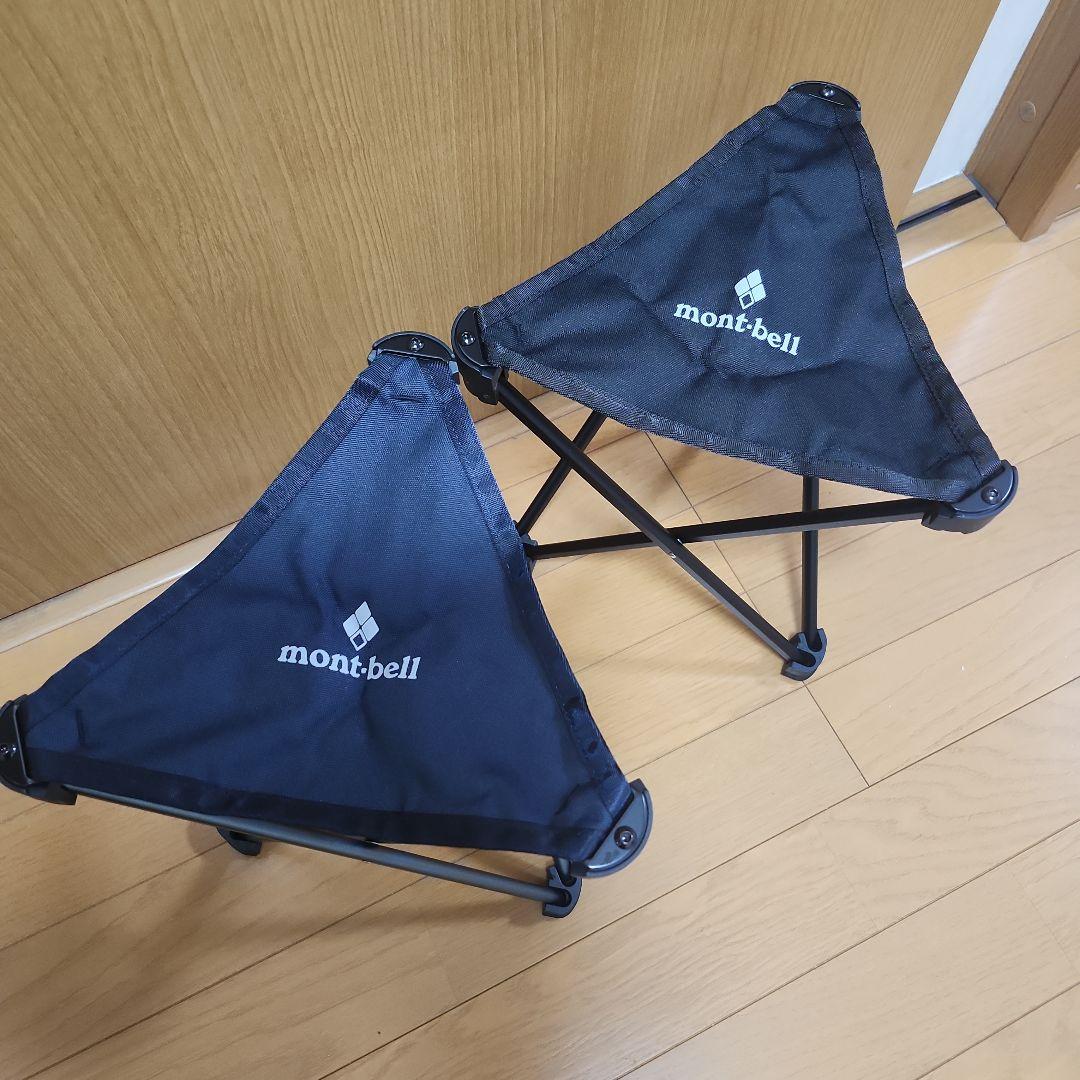 新品未使用　mont-bell モンベル L.W.トレールチェア26 セット