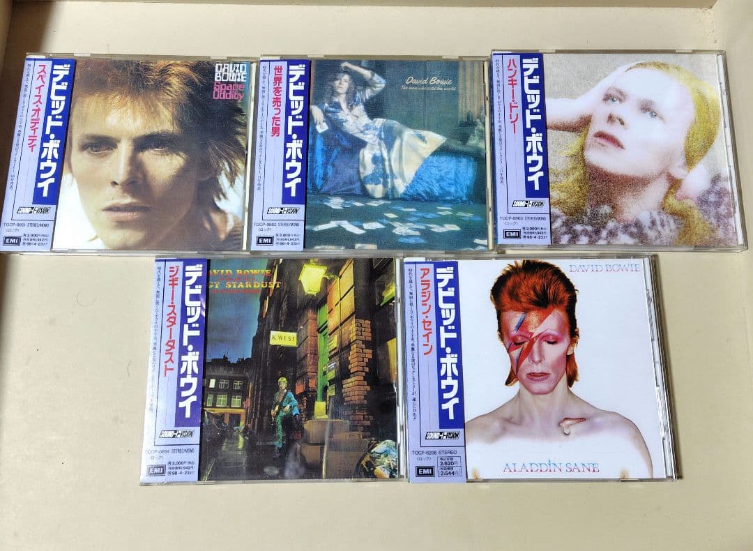 デビッド・ボウイ CD 13枚セット david bowie