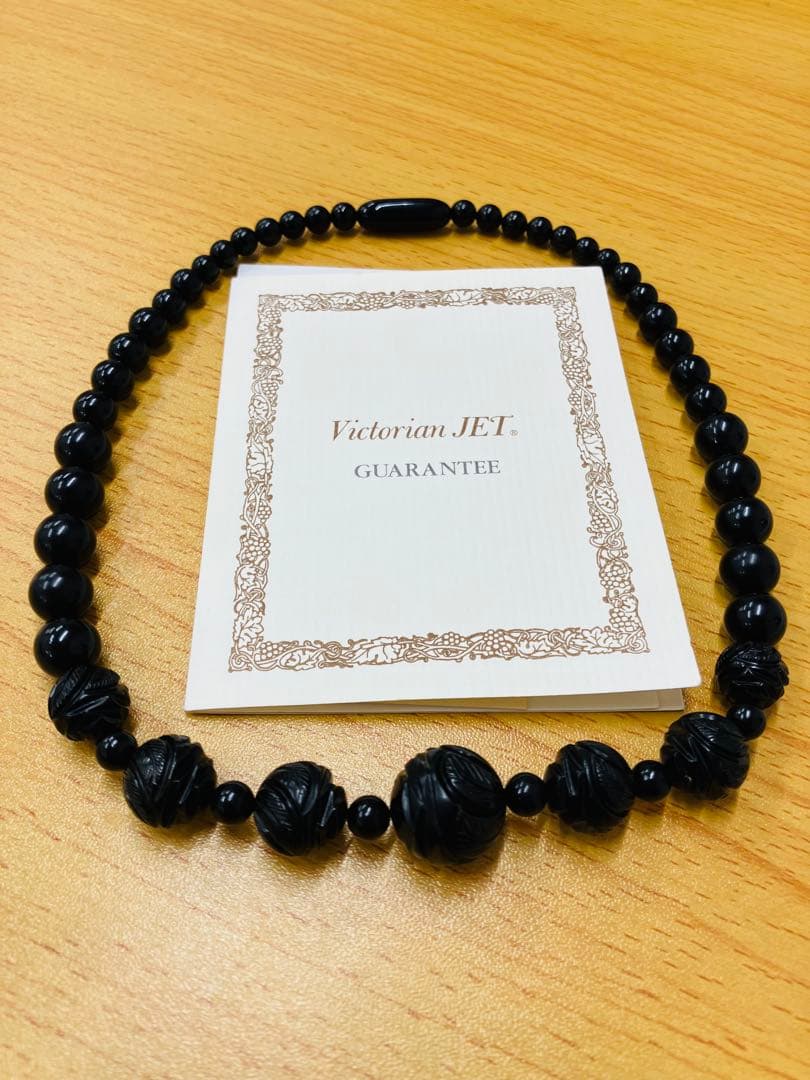 最大17㎜ ヴィクトリアンジェット ネックレス 高島屋 ジェット バラ彫 薔薇