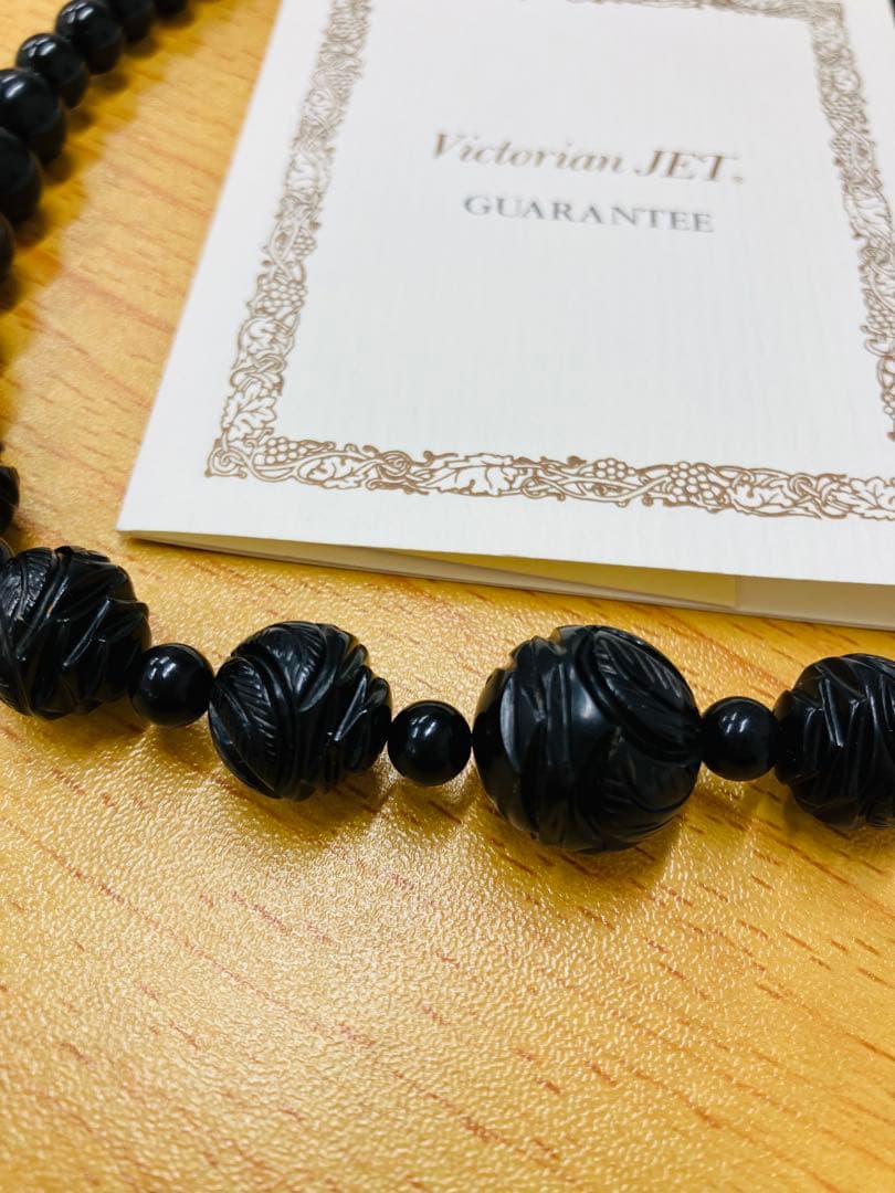 最大17㎜ ヴィクトリアンジェット ネックレス 高島屋 ジェット バラ彫 薔薇