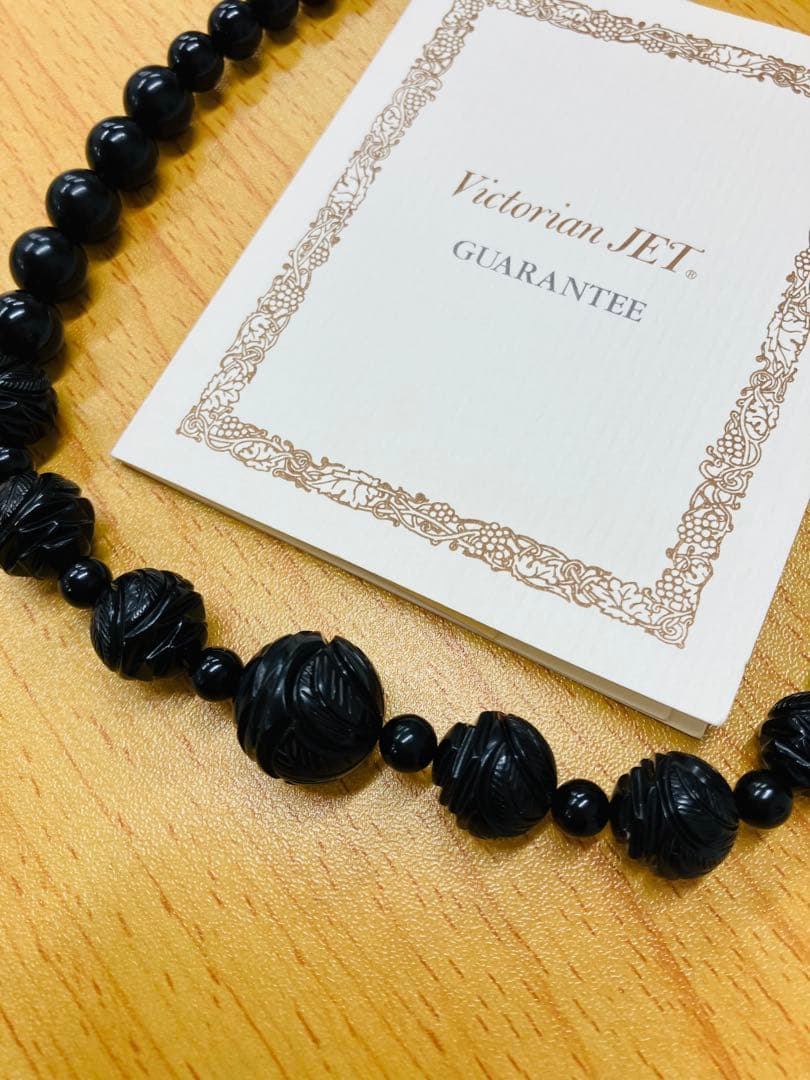 最大17㎜ ヴィクトリアンジェット ネックレス 高島屋 ジェット バラ彫 薔薇