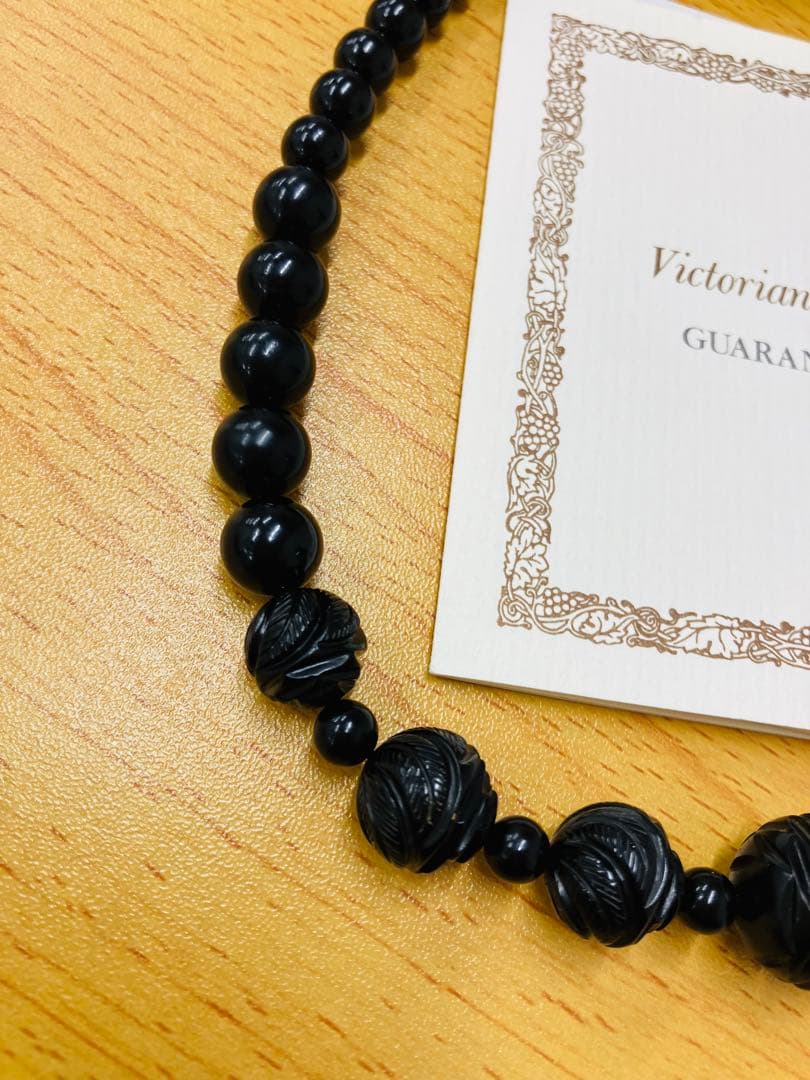 最大17㎜ ヴィクトリアンジェット ネックレス 高島屋 ジェット バラ彫 薔薇