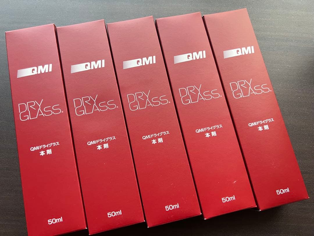 QMI DRY GLASS 50ml 20本SET