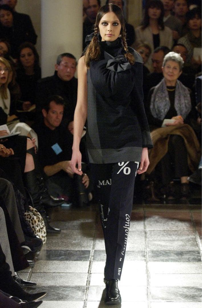 03AW 00s COMME des GARCONS ペイントロゴ パンツ