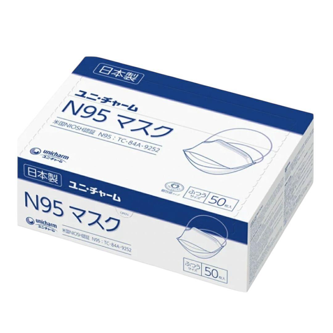 日本製　ユニチャーム　N95 マスク　ふつうサイズ　50枚入×10箱