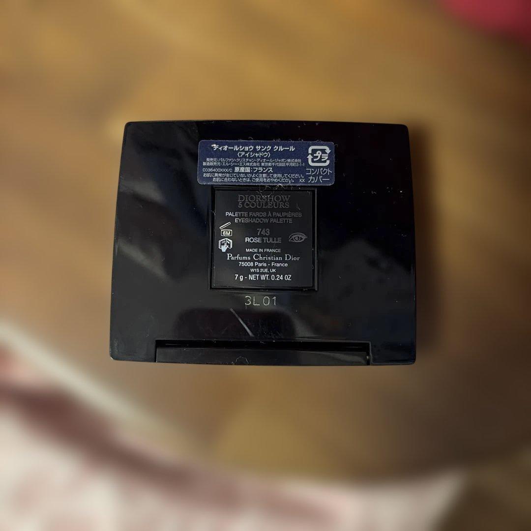 ディオールショウ サンク クルール / 本体 / 743 ローズ チュール