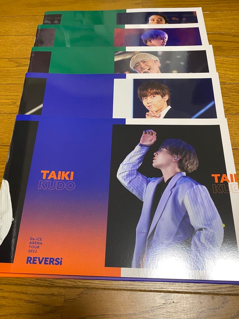 Da-iCE DVD ARENA TOUR 2022-REVERSi- 豪華版