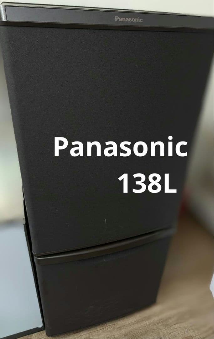 じ*ん様 美品　Panasonic 冷蔵庫 ブラウンNR-B14FW-T　一人暮