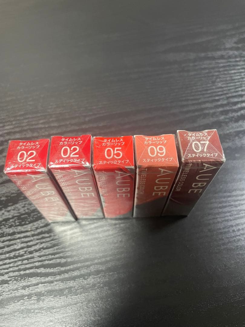 オーブクチュール　タイムレスカラー 口紅セット 02 05 07 09 ー4色