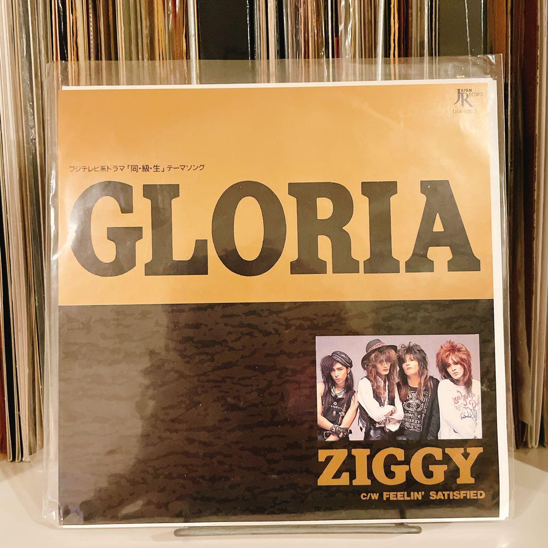【未使用品】ZIGGY GLORIA / 7inchレコード