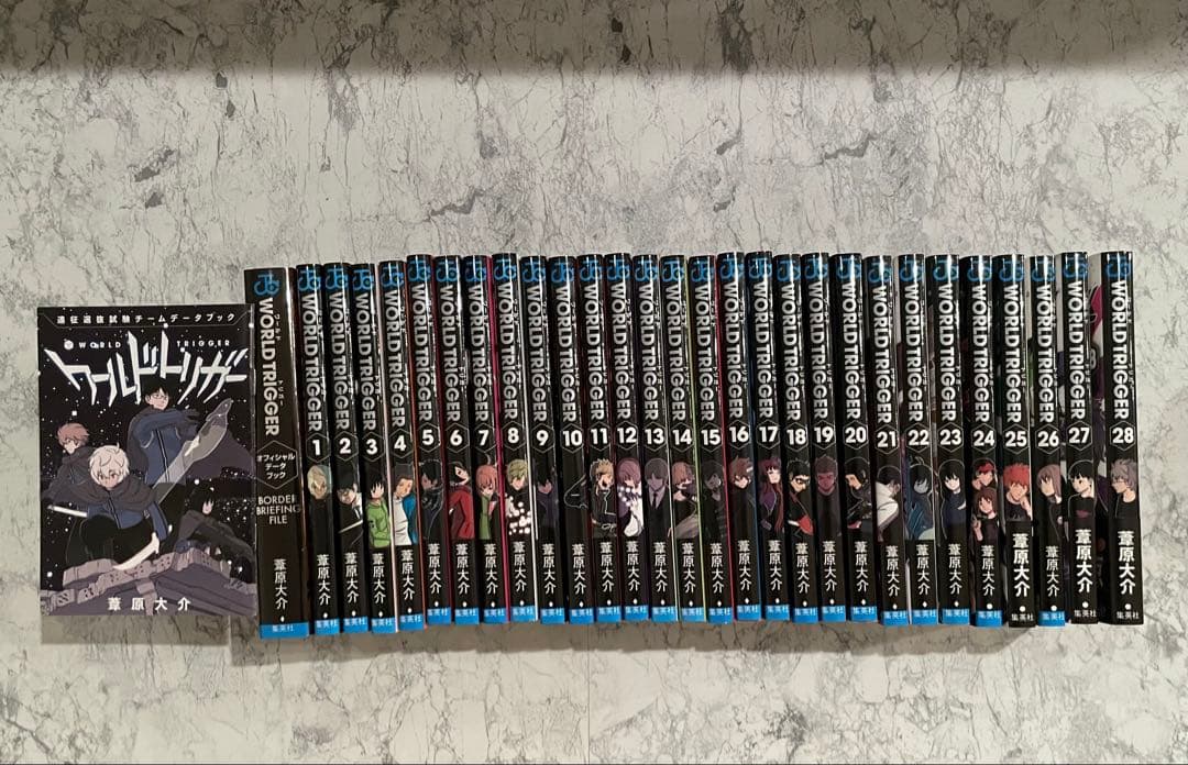 ワールドトリガー　28巻　全巻　オフィシャルガイドブック