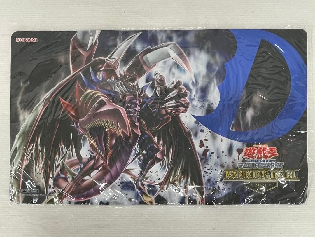 kncard73-1205ランキングデュエル2021 D-HERO B100-D