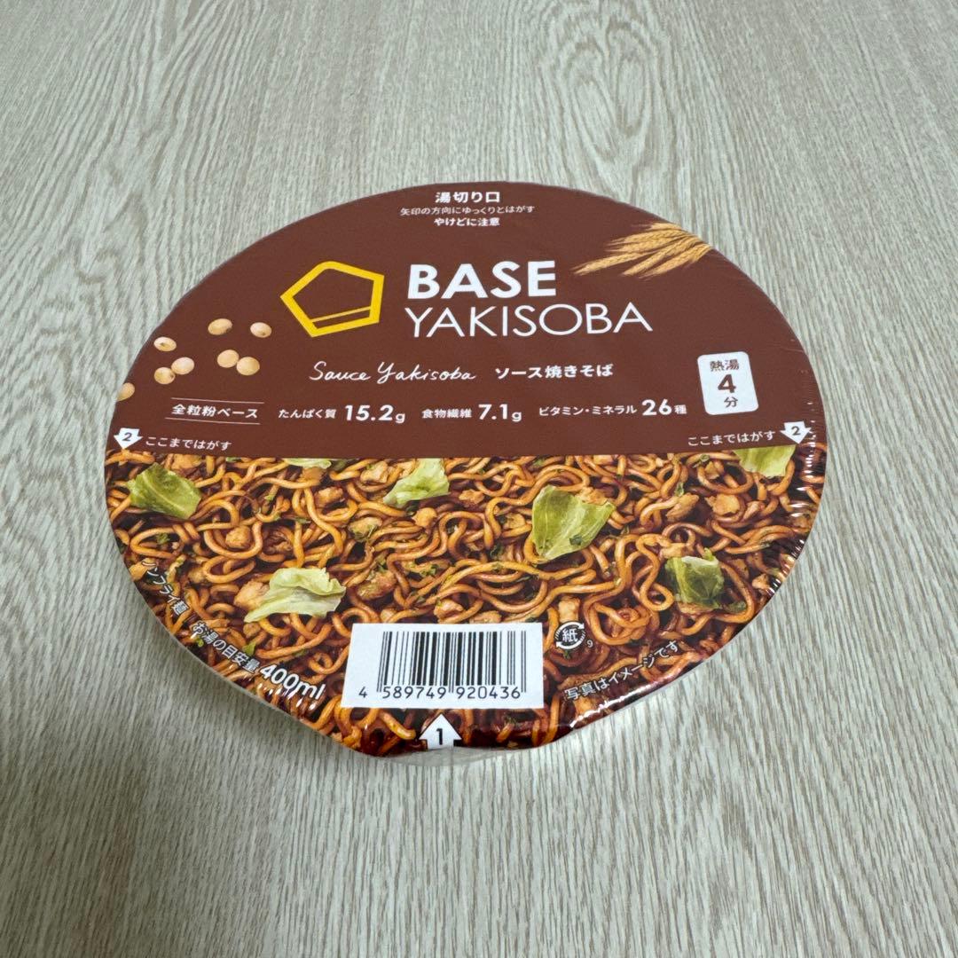 ベース　焼きそば　BASE YAKISOBA 21個セット　ダイエット