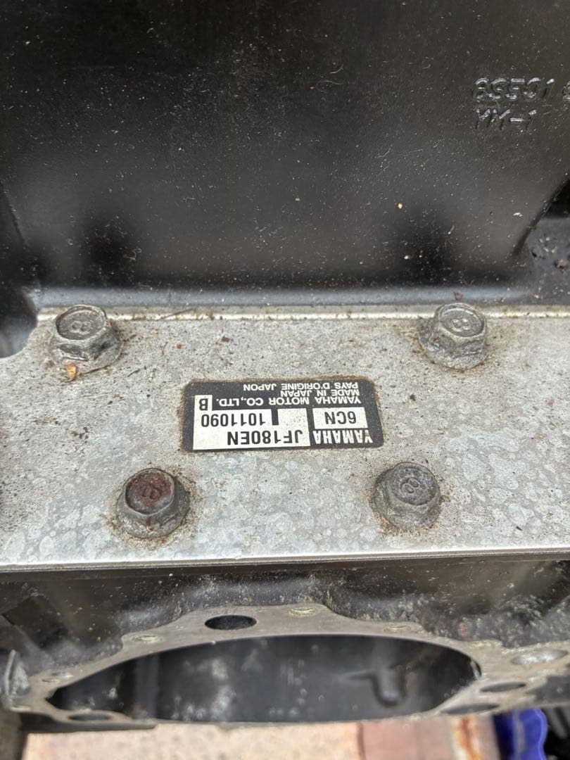 ヤマハ VXR エンジン　不動？