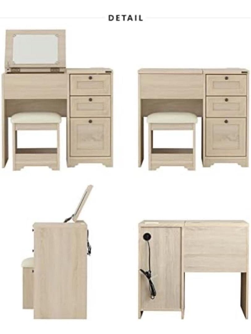 特別最終お値下げ中　佐藤産業　ドレッサー 椅子付き完成品