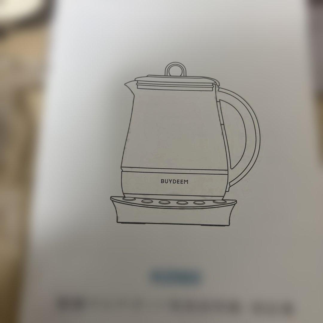 バイディーム薬膳マルチポット1.5リットル