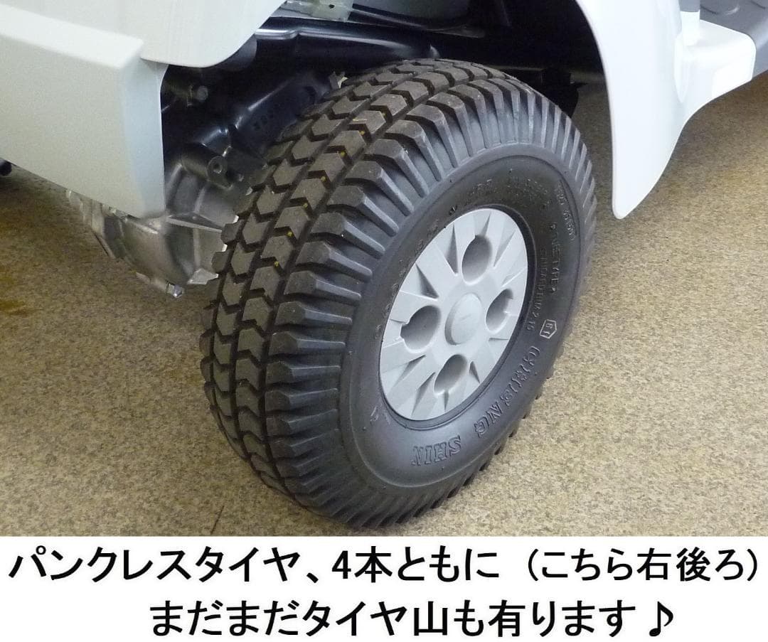 ほぼ全国送込♪新車レベル ET4DB現行セニアカー電動四輪車いすシニアカー愛媛