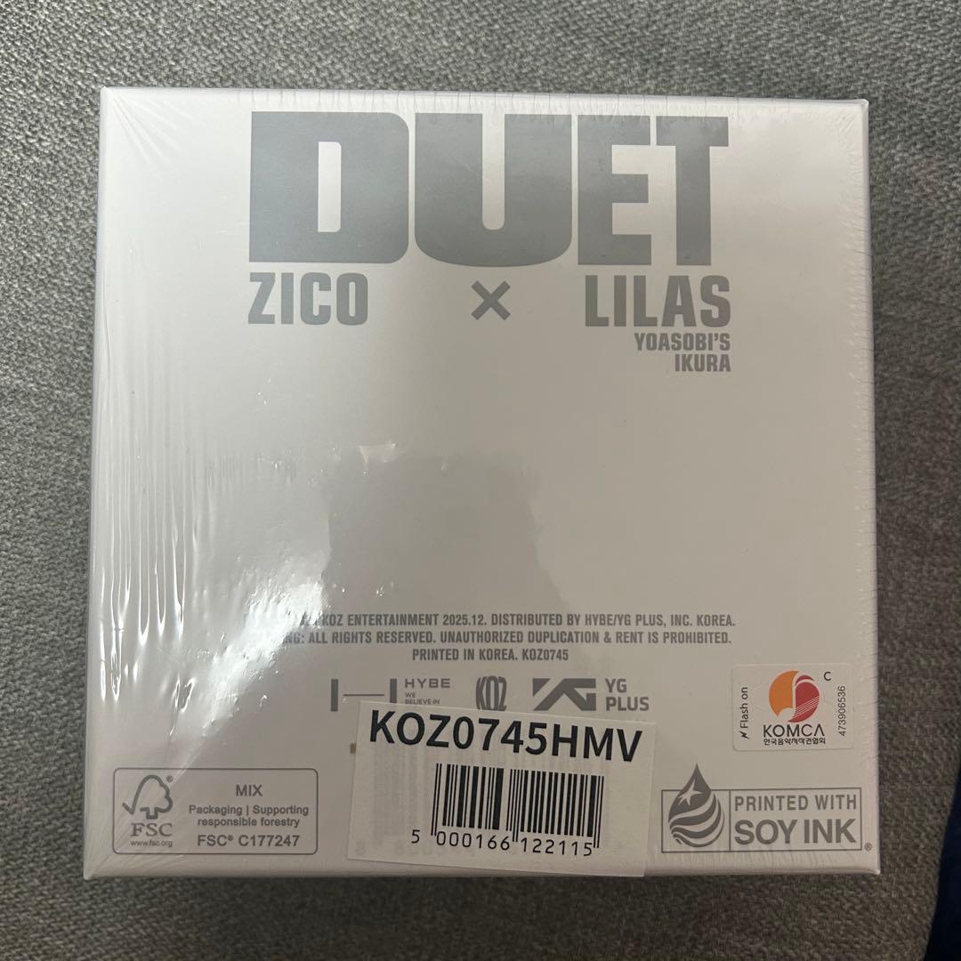 【新品未開封】　ZICO x LILAS DUET