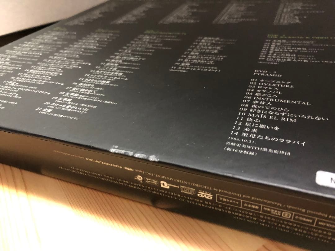 岩崎宏美 30TH ANNIVERSARY BOX 中古商品