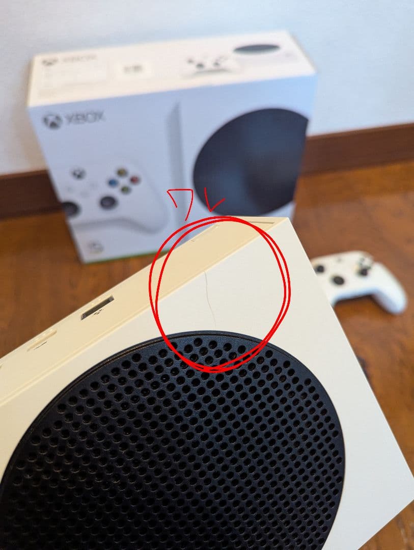 【割れ有】Xbox Series S