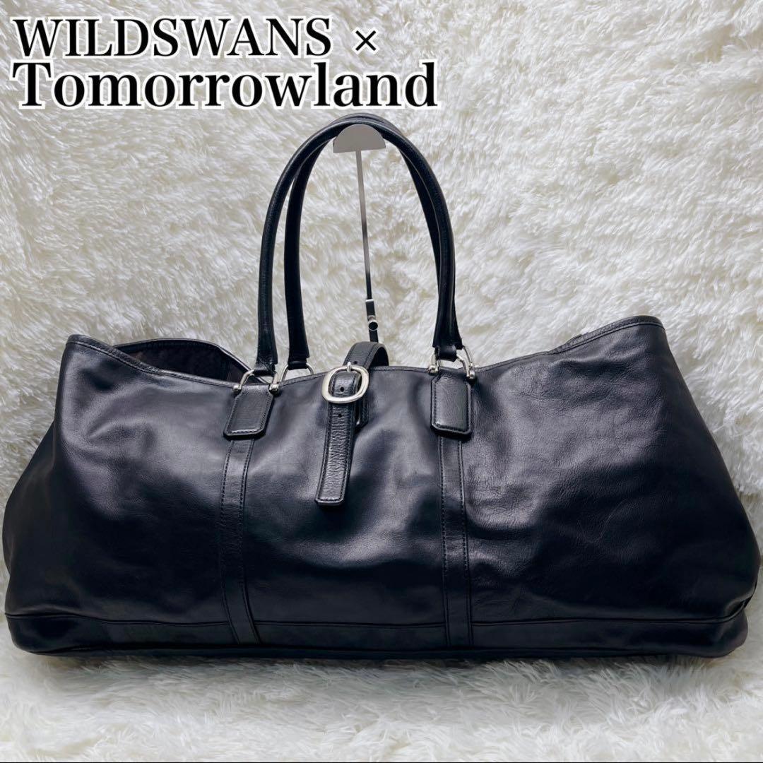 WILDSWANS Tomorrowland 別注 ボストンバッグ　レザーバッグ