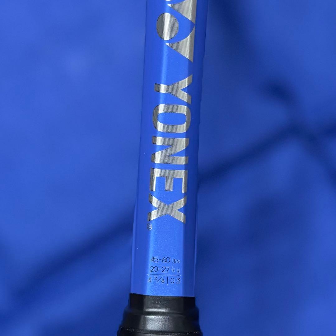 チャッピー【早い者勝ち】EZONE98 G3 TTS-Ⅱ テニストピア