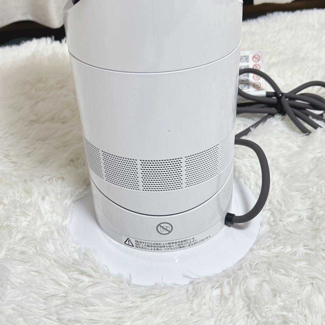 未使用級　Dyson Hot＋Cool AM09 ダイソン　2024年モデル