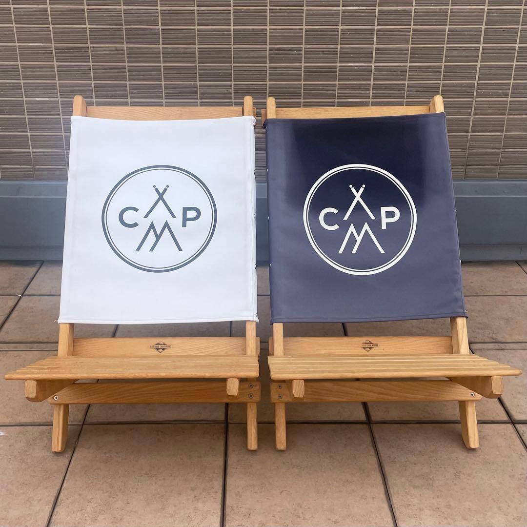 ブルーリッジチェアワークス ライトシーズニングコレクション フェスティバルチェア