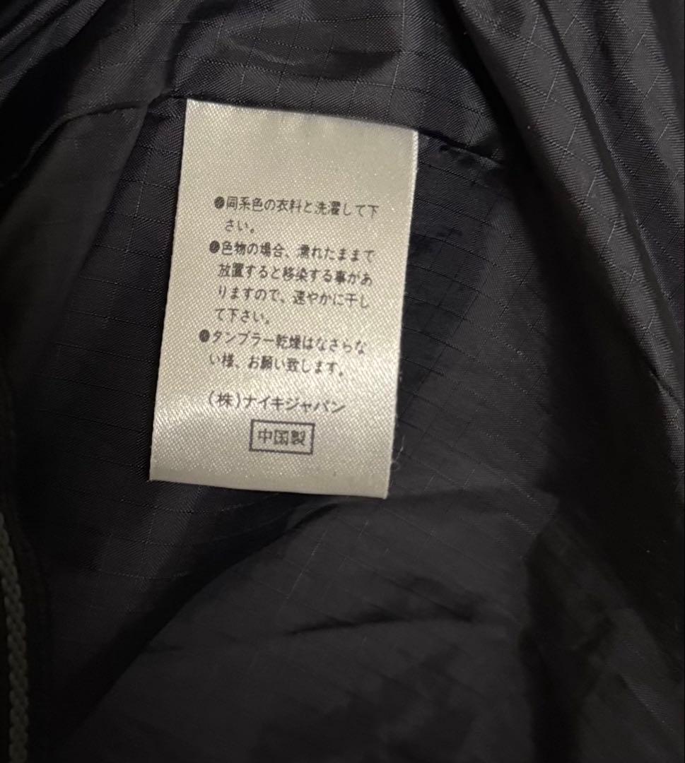 ナイキ　Nike UTER LAYER ACG3 STORM-FIT 90's