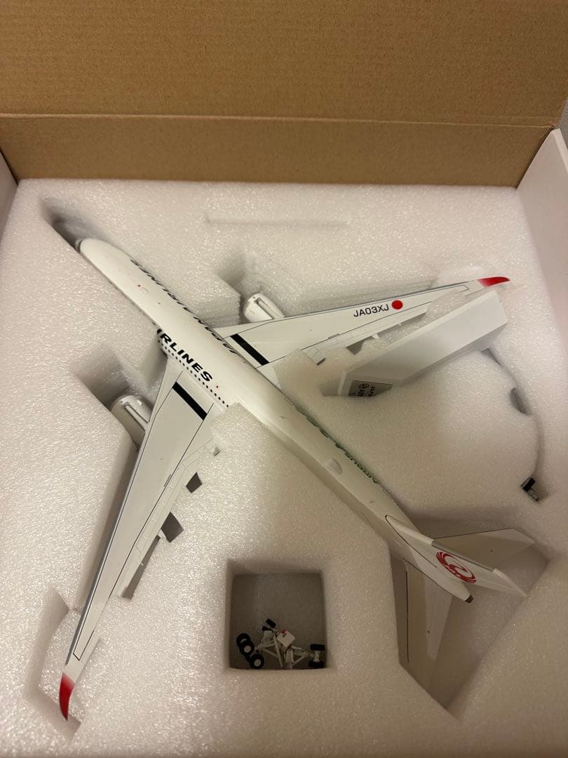 航空機・ヘリコプター 1/200 Japan Airlines Airbus A350-900