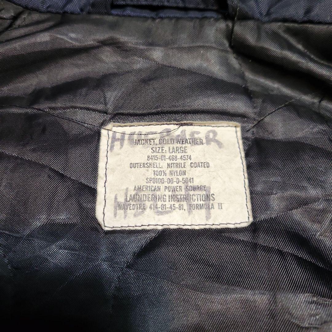 ジャケット・アウター USN SHIPBOARD JACKET SIZE;LARGE