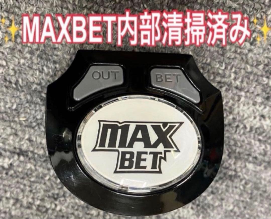 スマスロ実機 パチスロ L 北斗の拳 AD 簡易ユニット付⭕️送料無料⭕️