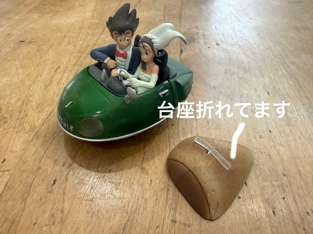 激レア　ドラゴンボールカプセル　55体　まとめ売り