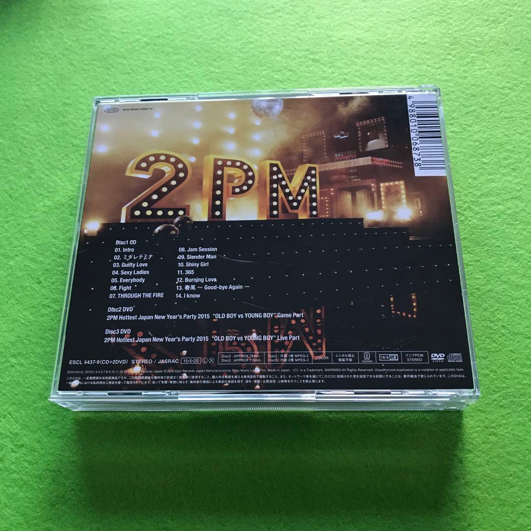 予約済み2500■2PM OF 2PM(リパッケージ盤)