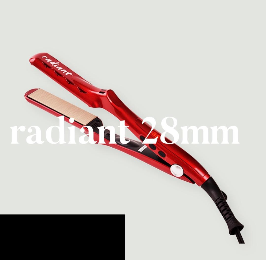 ★新品・箱あり★radiant ストレートヘアアイロン 28mm