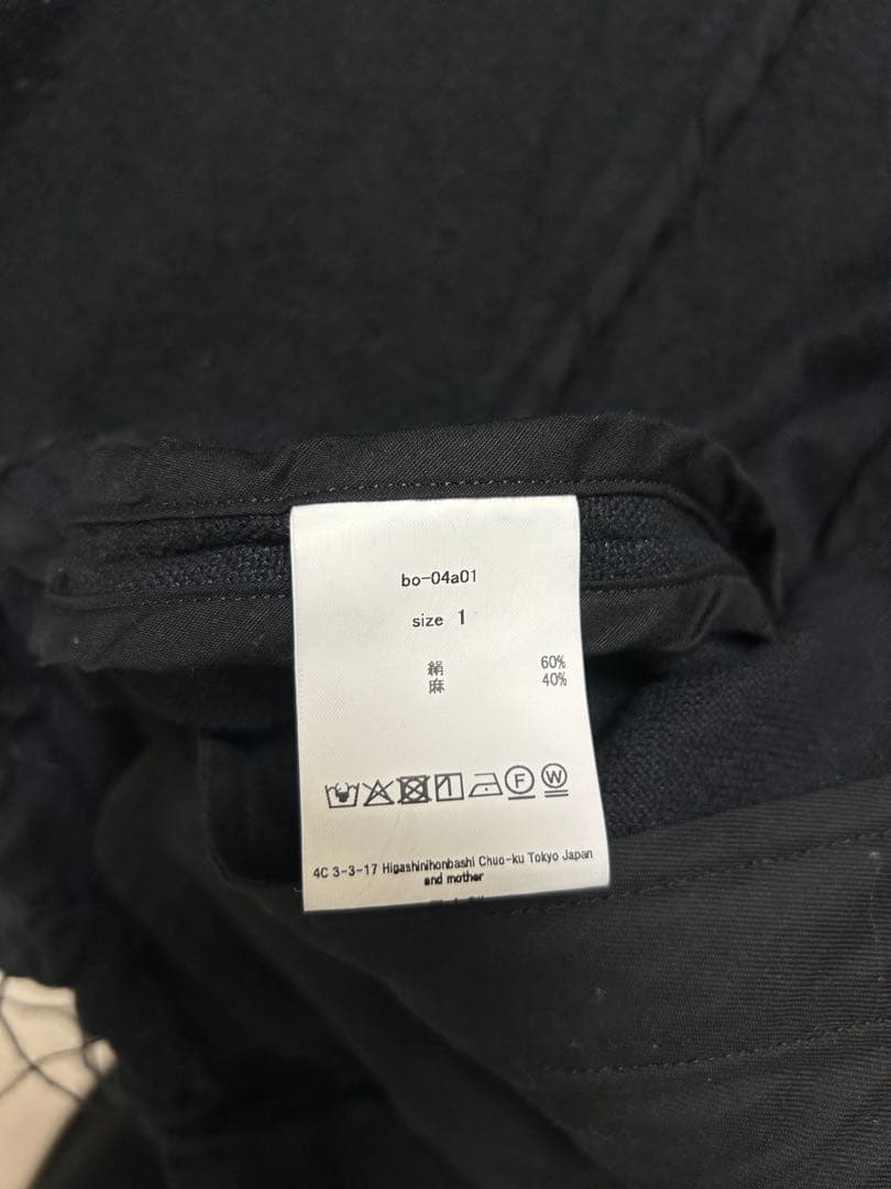 barbell object sc jkt ブルゾン