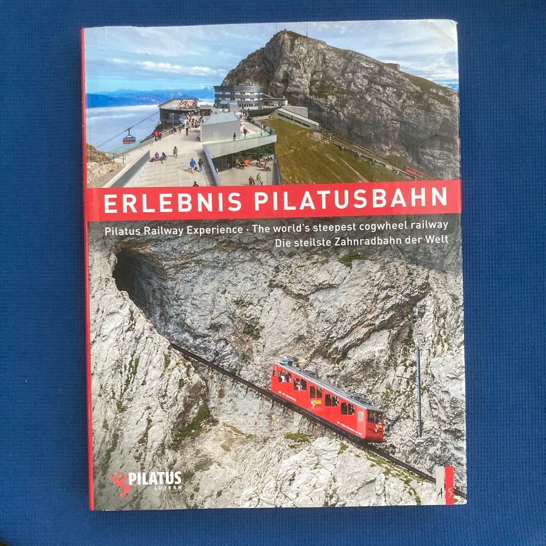 洋書 Erlebnis Pilatusbahn Pilatus Railway