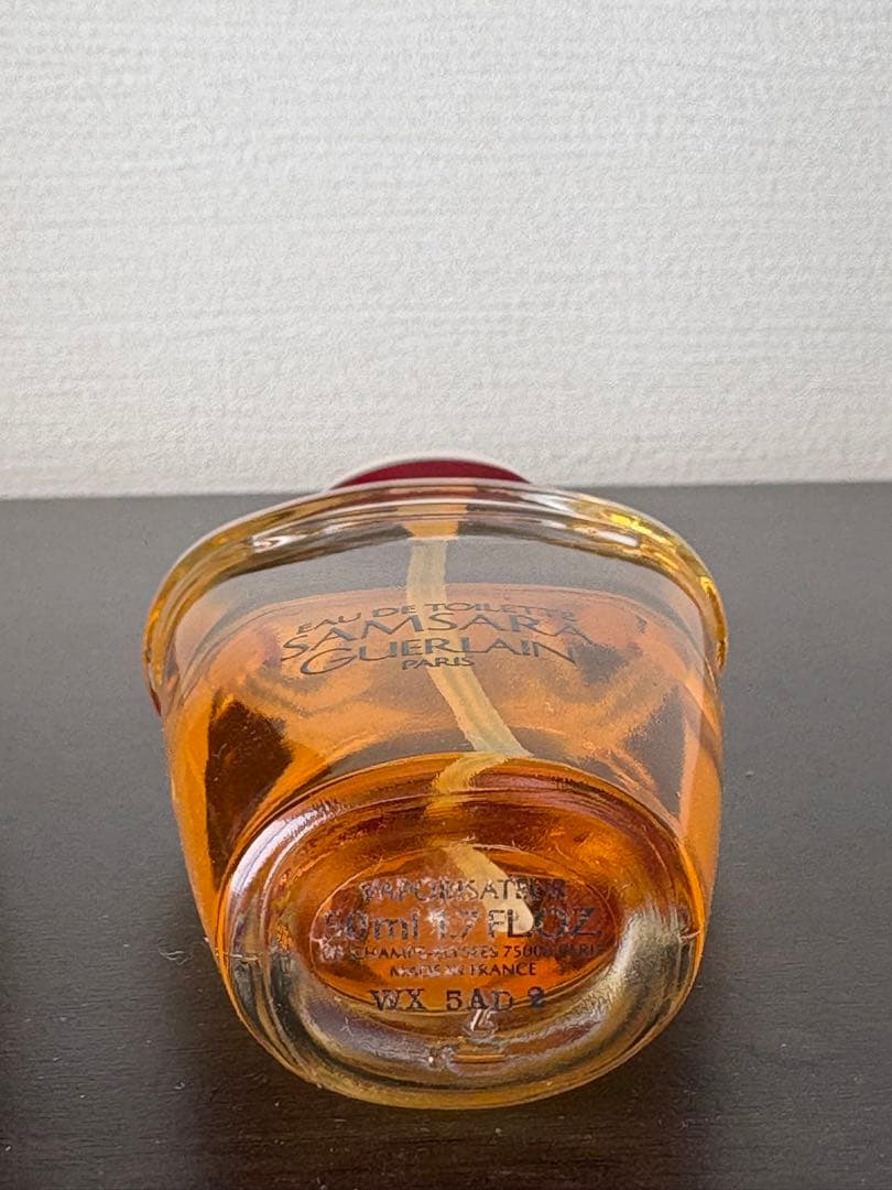 レトロGuerlain Samsara Eau de Toilette 50ml