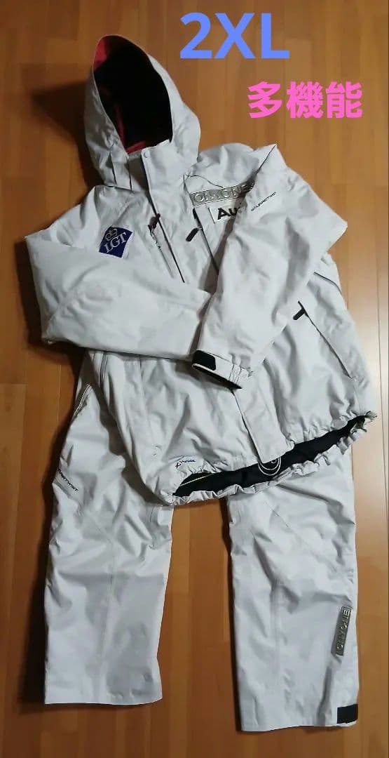 オンヨネ ONYONE スキーウェア 　ジャケット パンツ　メンズ