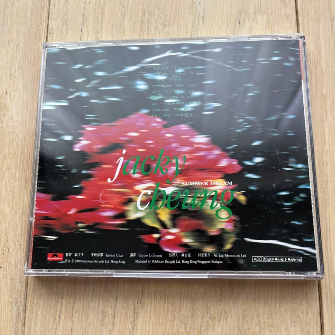 張學友 夢中的你 jacky cheung Summer Dream CD 旧版