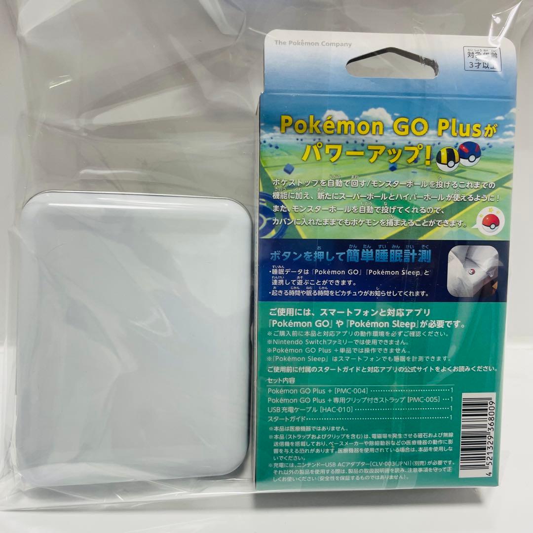 Pokmon GO Plus +（ポケモン ゴー プラスプラス）特典付き缶ケース